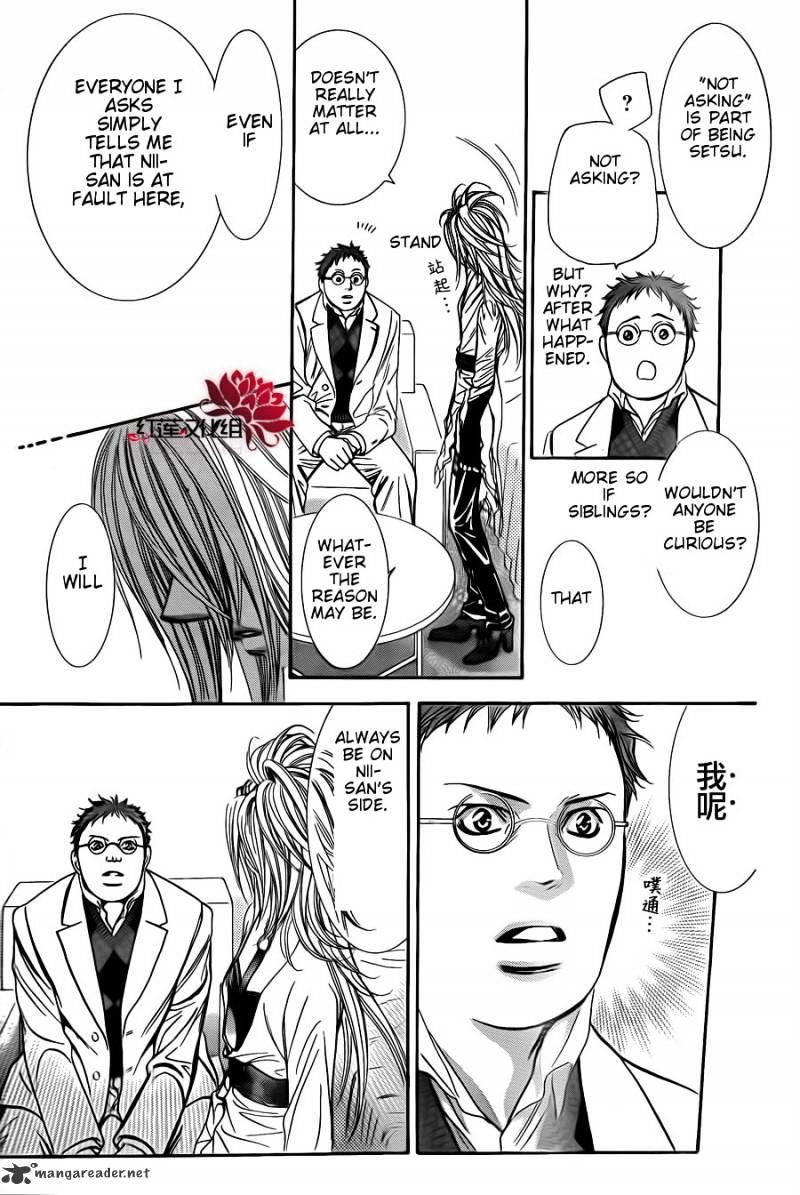 Skip Beat, Chapter 186 image 15